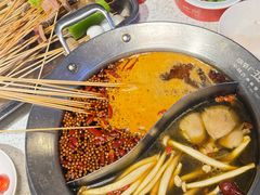-钢管厂五区小郡肝火锅串串香(总店)