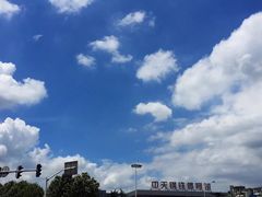 -中天钢铁体育馆(南一门店)
