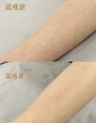 -Cream88颜皮肤管理中心