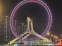-天津之眼摩天轮