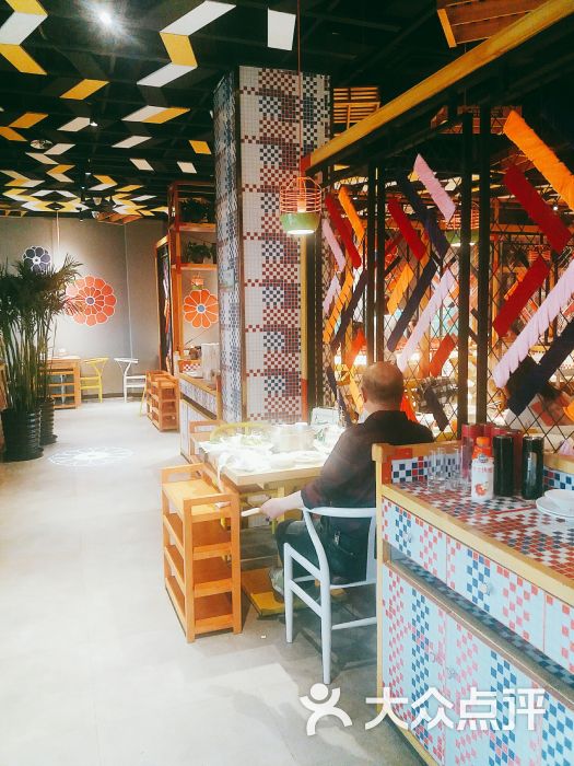 花田煮鲜牛肉火锅图片 - 第10张