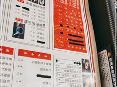 -捷信牛奶甜品世家(五道口店)