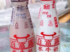 -百富露(跃龙北路店)
