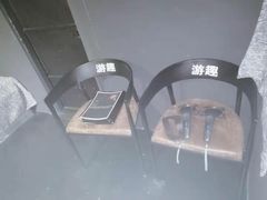 -游趣VR·虚拟现实体验馆(天河店)