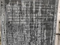 -大学习巷清真寺