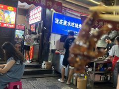 -老建水鸡脚王(翰林街店)