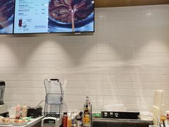-哈根达斯(国瑞店)