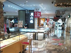 -优客城市奥莱