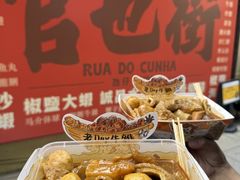 -老day牛杂(官也街总店)