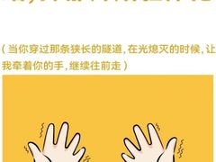 -上海嘉宁·心理咨询中心
