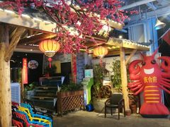 -庆合府重庆大排档(紫都城店)