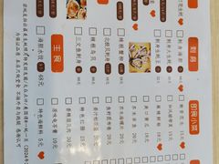 -一蚝一贝海鲜特色餐厅(万象城店)