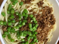 -左撇子私房面