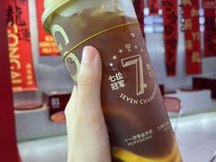 -港究茶·冠军丝袜奶茶(皇庭广场店)