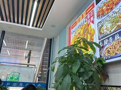 -吾买尔花卷鸡家常菜