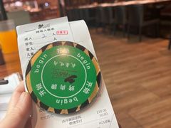 -汉巴味德(大悦城店)