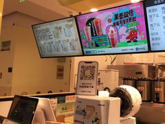 -7分甜(栖霞万谷慧店)