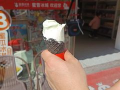 -蜜雪冰城(周浦万达金街店)