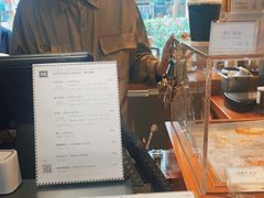 -来回·咖啡(天河南店)