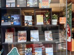 -三联书店(中环店)