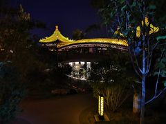-迎泽公园