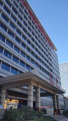 -首都医科大学附属北京儿童医院
