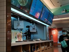 -苏晓玥·手作江南小吃(深圳北站店)