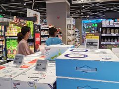 -盒马鲜生(大成店)