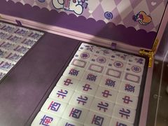 -山姆会员商店(亦庄创意生活广场店)
