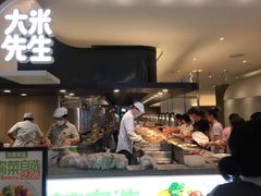 -大米先生(龙湖上城天街店)