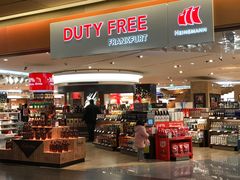 -法兰克福机场免税店(2号航站楼店)