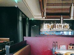 -谷牛日式烤肉(宝山U天地店)