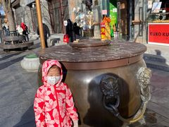 -北京前门大栅栏