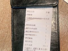 -新石器烤肉(美利广场店)