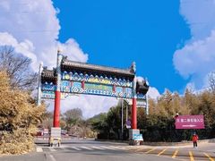 -向外鱼乐·土菜·虹鳟鱼