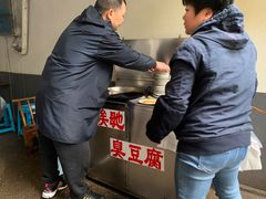 -五娭毑臭豆腐(黄兴南路店)