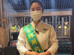 -手选潮汕鲜牛肉火锅(二七广场店)