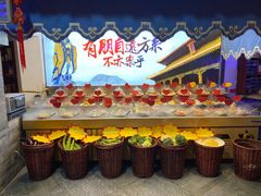 -鲁城往事(游客中心店)