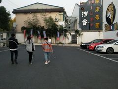 -嘿哟动霸CHUA·新潮玩运动娱乐中心·蹦床滑冰团建乐园