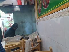 大堂-张四烤羊肉(西藏自治区拉萨市丹杰林巷店)