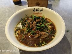 -易裕和·长沙米粉(竹塘西路店)