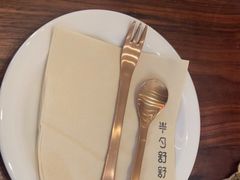 -半勺舒舒(太乙店)