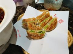 萝卜丝饼-那故事(建业·壹号城邦店)