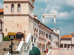 -华谊兄弟（长沙）电影小镇