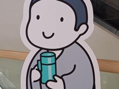 -天河领展广场