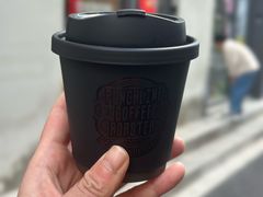 -Punchline Coffee&Roaster(同济大学店)