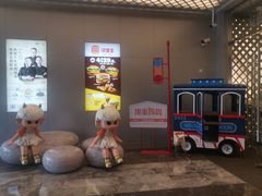 -银泰百货(厦门国贸中心店)