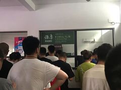 -雅鲁激流探险漂流