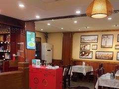 -老雒阳面馆·水席(高新区店)