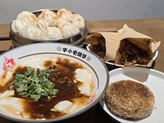 -李小老烧饼(常营民族家园店)